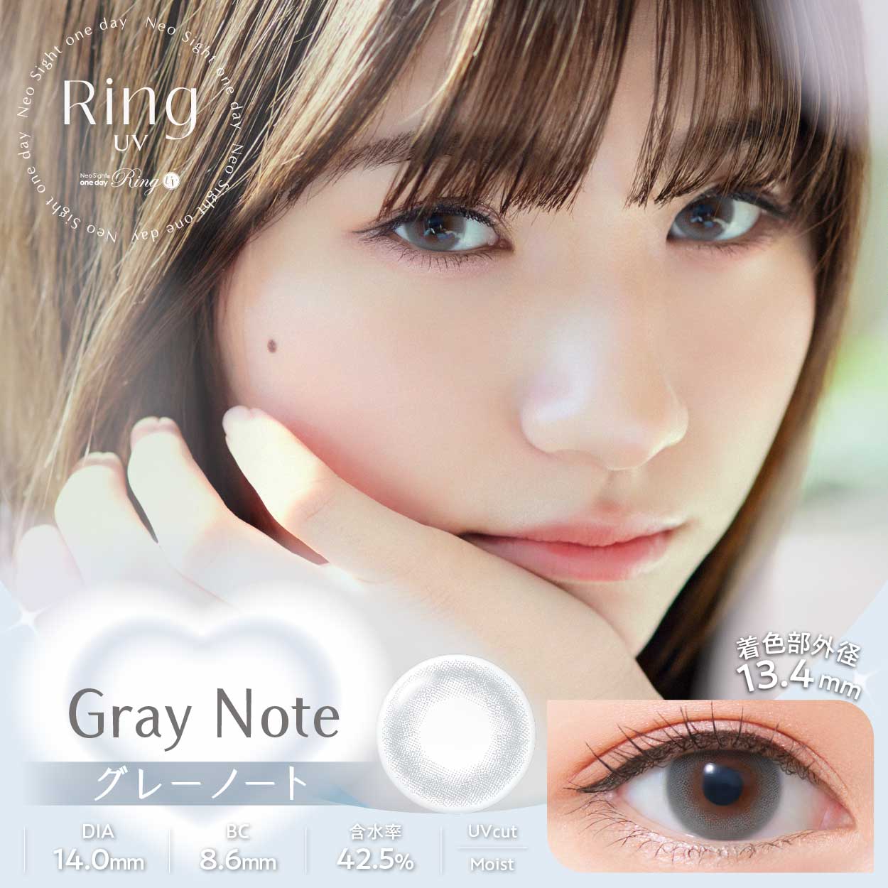 graynote