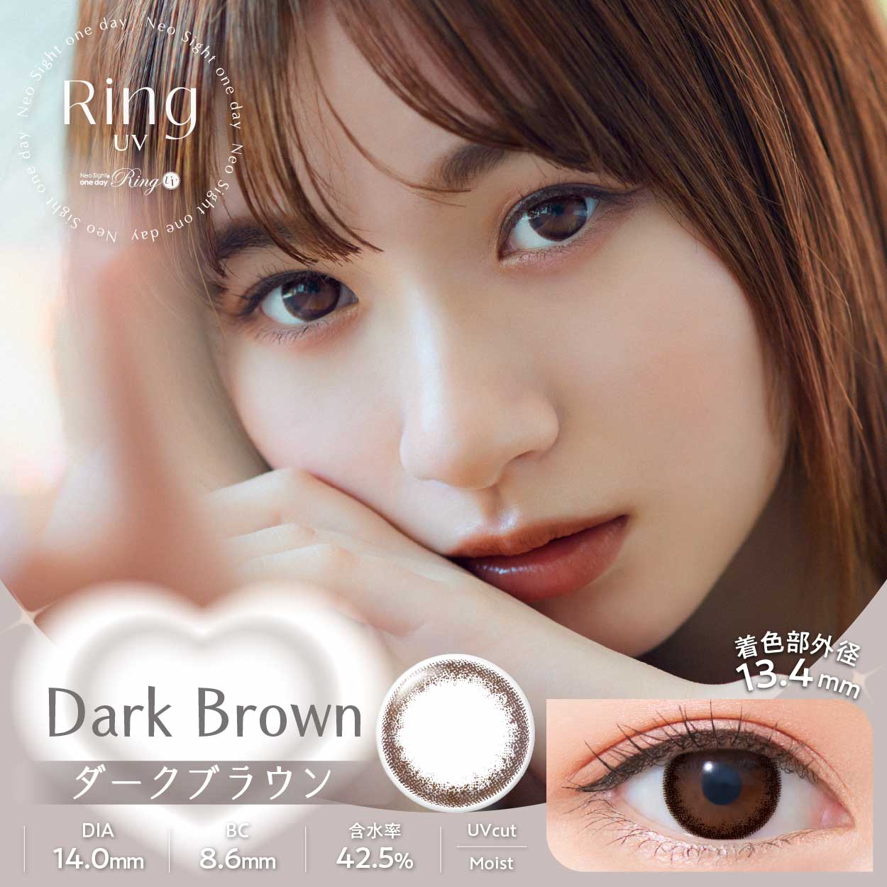 darkbrown