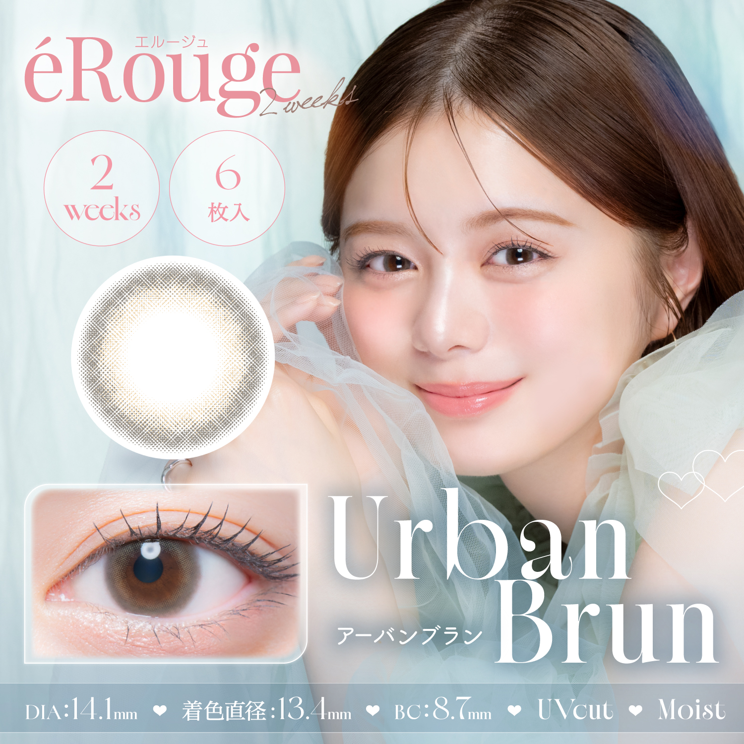 �G���[�W�� �A�[�o���u����